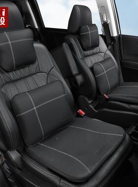 15-23枕款混动奥德赛艾力绅汽车头记垫腰靠枕DTR忆棉头枕腰靠护颈