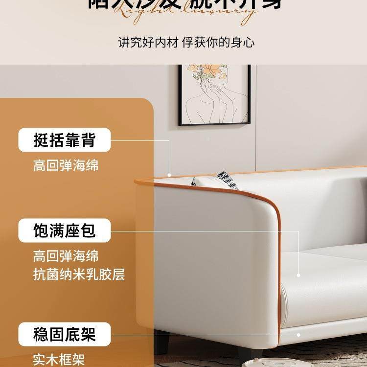 沙发小户型厅客约现简代双人出房卧室公寓三人网红租轻奢直排轻奢