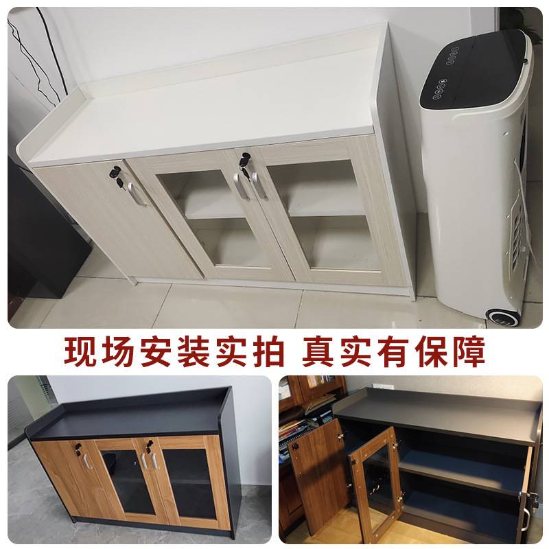商业办公家具板式落地文件柜会议室墙边档案矮柜子家用三门茶水柜