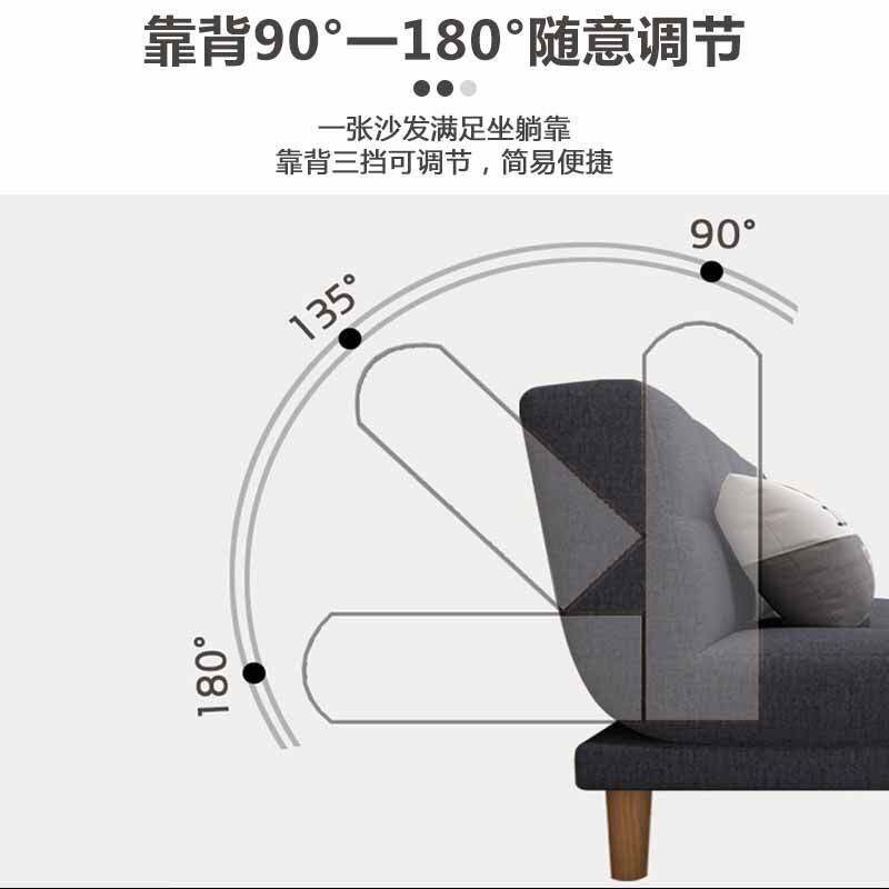 沙发床沙发折叠两用多功能客厅可折叠卧室小户型简约简易现代懒人