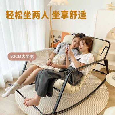 闲午阳台休懒双人休沙发摇摇椅VSX大人躺椅客厅可躺可睡摆烂人摇