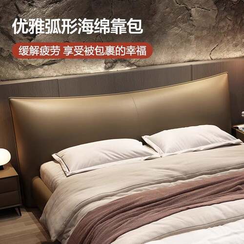 榻榻米香奈尔床意式轻奢主卧婚床现代简约落地床2025年网红新款