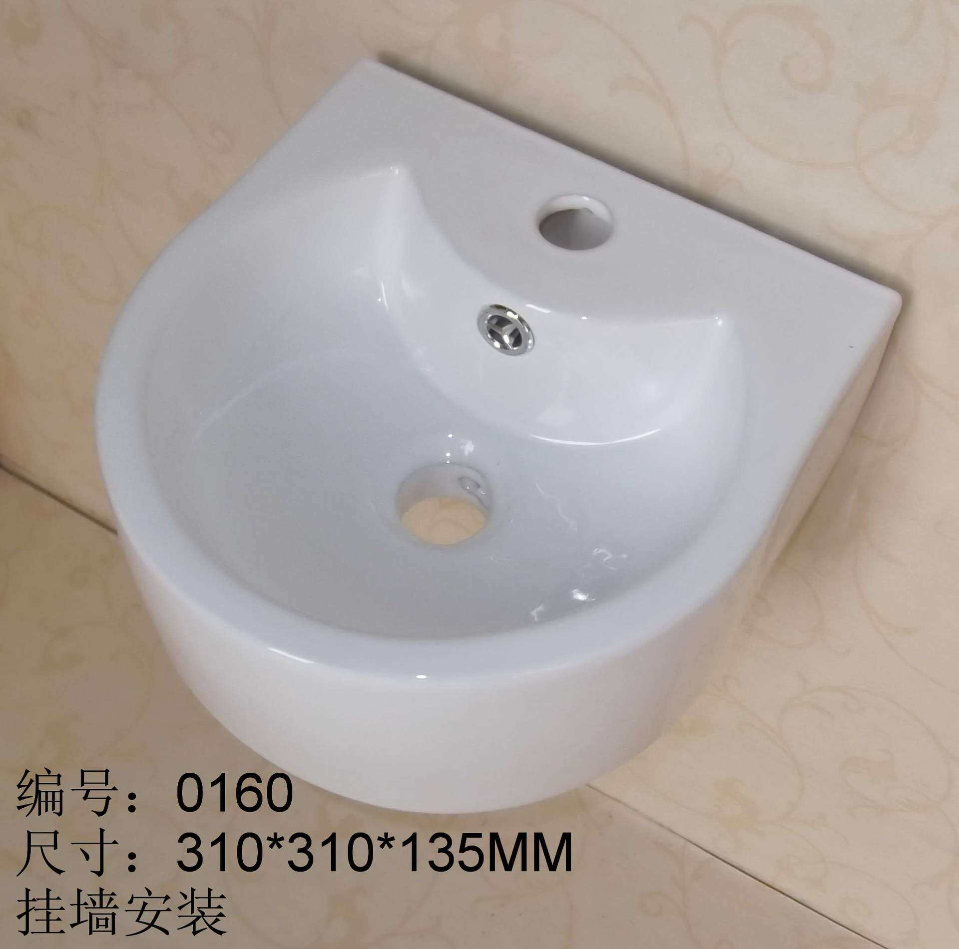 阳台洗手间小尺寸陶瓷小挂盆0160