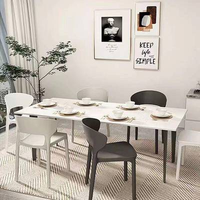 家用塑料椅闲子加厚塑料牛洽角椅北约休咨询客服靠背椅谈椅代简现约餐桌椅