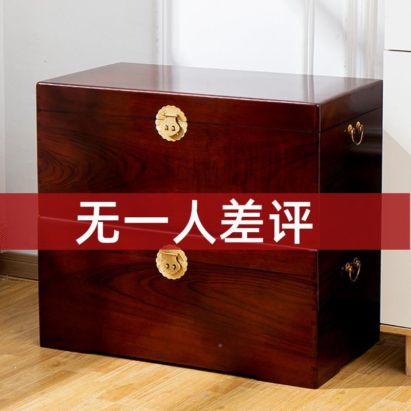 香结樟木箱子全樟实木储收纳字书画特大木639号家用婚嫁婚物嫁妆