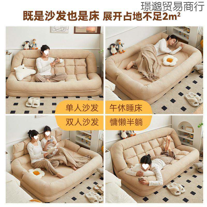 懒人沙发可躺可睡小型卧室出租双人榻榻米单人小沙发大型人类狗窝