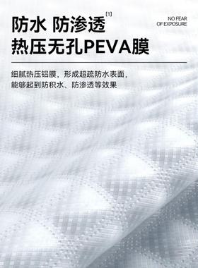 S8H汽车遮阳前挡晒热遮阳帘防挡隔风玻璃板罩遮258小车遮阳挡光窗