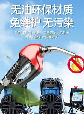 玉柴低URZ空压机空音无油小型打气泵工级气压缩机高压气泵原厂业