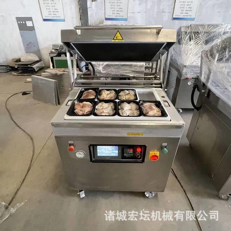 贴体真空包装榴莲保鲜贴包体包装排610机海鲜牛机鹅肝真空覆膜装