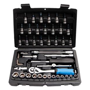 46套装件内六角套筒GYM扳手工具汽车托维棘修轮扳手套摩装家用工