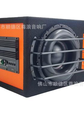 战狼二代车超低音声器8英YL-D510寸1扬英寸车载有源超低音汽炮汽0