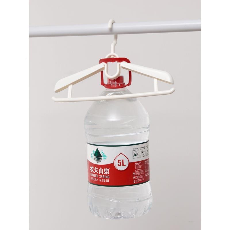 洋洋鱼衣架塑料儿成人防滑无痕q-526547伸可缩调节加粗加厚加童宽