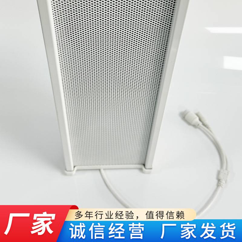 IP音柱 多功率双声道IP网络广播 室外防水音柱IP网络广播系统音柱