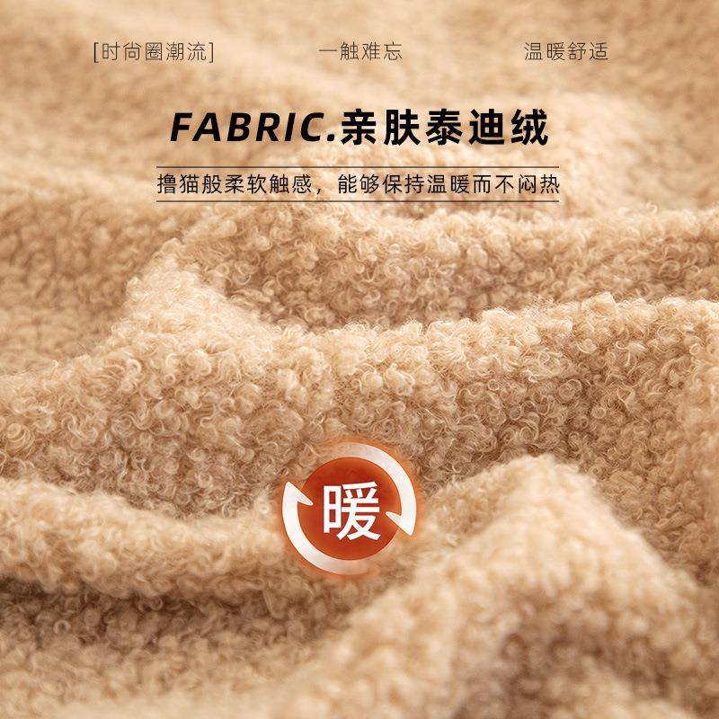 秋加厚泰迪绒沙发套尘罩全包式防滑发旧沙泰迪绒沙换新套冬冬季新