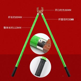 绝缘夹钳10KVK电力高熔压绝夹缘钳35V轻型手握式 绝缘钳虎口59钳断