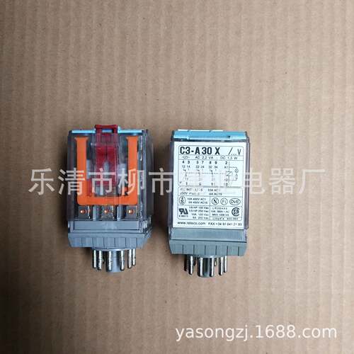 西班牙RELECO标准型C3-A30FX 小型继电器 MRC 工业继电器