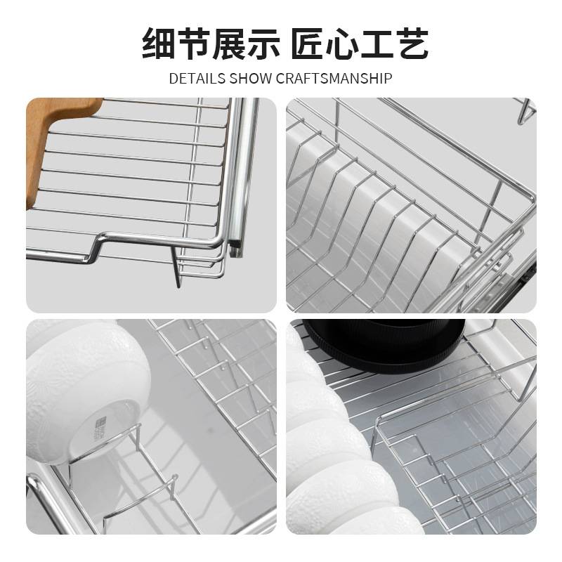 左钢 厨房拉篮橱柜线条炉台拉篮不锈钢抽屉式碗碟收纳架缓冲碗柜