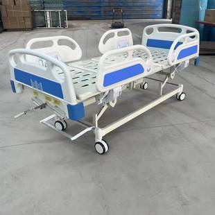 三摇病床手动三功能升降床多功能护理床ICU病床康复床重症监护床