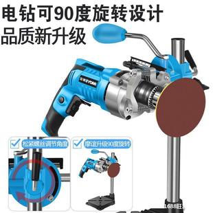 架台钻支小型家用多功钻能电转299钻工业级手工作台手电钻改钻台