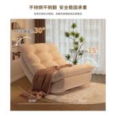 懒人沙发可闲躺台可睡ALD家用休厅靠背躺椅单人沙发椅客阳月亮摇