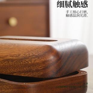 收清洁新黑桃木纳整495木挖空面包抽纸巾盒实木磁铁胡新中式简易