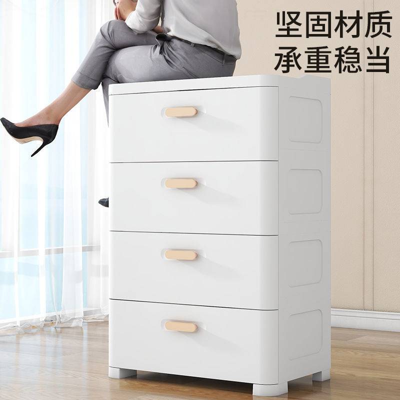 多层欧式抽屉式收纳柜塑料儿童衣柜宝宝柜子储物柜整理箱五斗柜