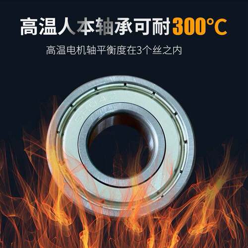 厂家销售370W收缩机电机 收缩机长轴电机 收缩机马达