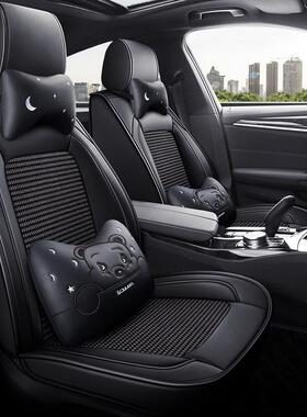 宝骏5LBU6汽106061/5010/00宝来途胜座套四季通用全包车坐套