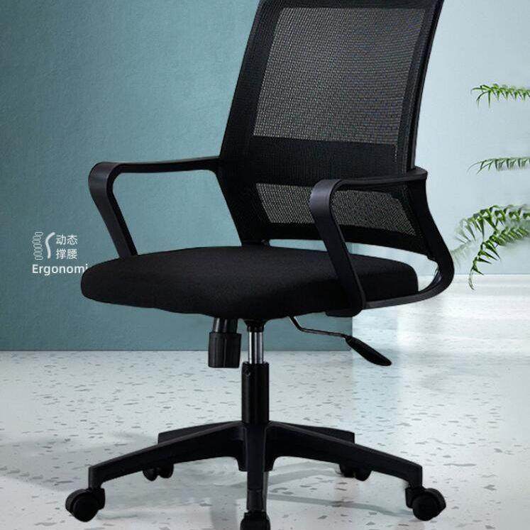 电脑舒办公椅职员EGL椅子座椅转椅会议靠背适椅人升降工体学久坐