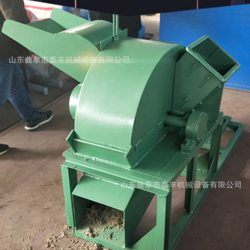 多功能木材粉碎机小型废旧木头食用菌菇木锯末树枝园林大型碎枝机