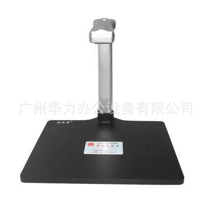 指动Z南者ZN500-A4C便携式扫描仪高清高速高拍仪ZNZ500-A5素00万