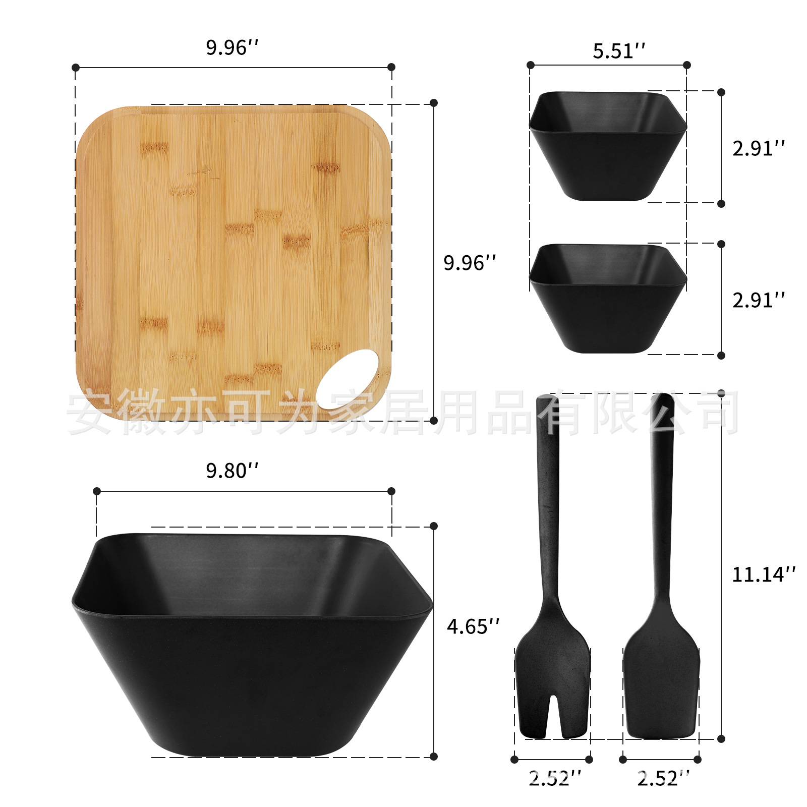 竹纤维方型沙拉碗套件简约创意居家一制作蔬菜水果沙拉碗竹盖勺铲