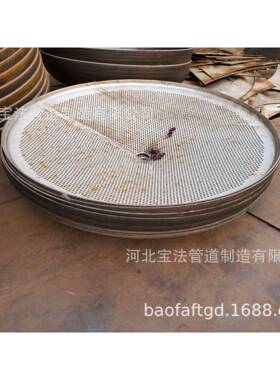 圆销球型翻边头562不锈钢封平底头封头厂家自封店