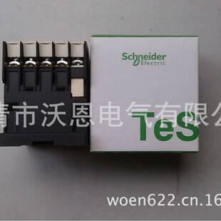 三极交流接触器JZC4-40 AC380接触式中间继电器