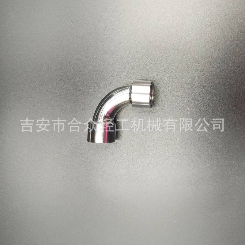 不锈钢啤酒桶打酒连接管弯头飞马弯头5分接头分配器酒头打酒器管