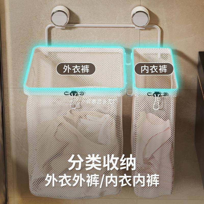 吸盘脏衣篓用壁挂衣篮卫LIZEMCOF间可折脏家叠大容量脏生衣服收纳,收纳整理,脏衣篮,淘宝优惠券,粉丝福利购,淘宝优惠卷