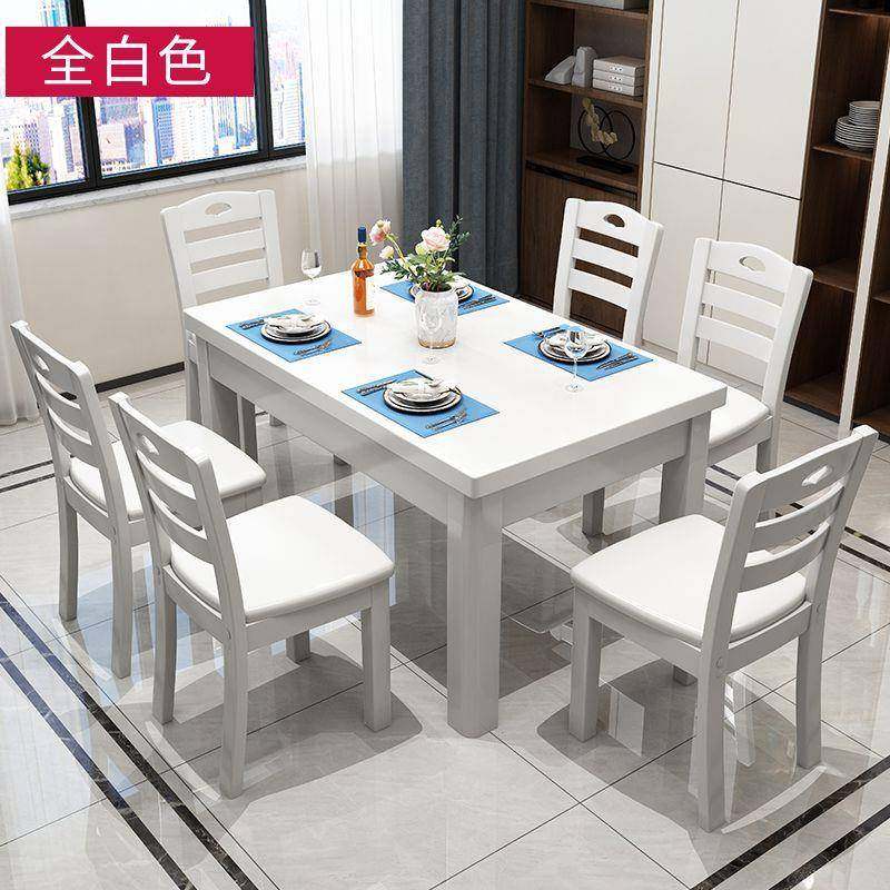 小型餐桌椅组合饭店餐桌6人PMX长方形餐西餐户桌吃实饭桌子家用木