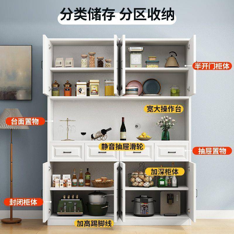 欧边式餐柜实木柜现代简约厨房餐墙厅客厅储物柜酒柜靠IGN橱一体