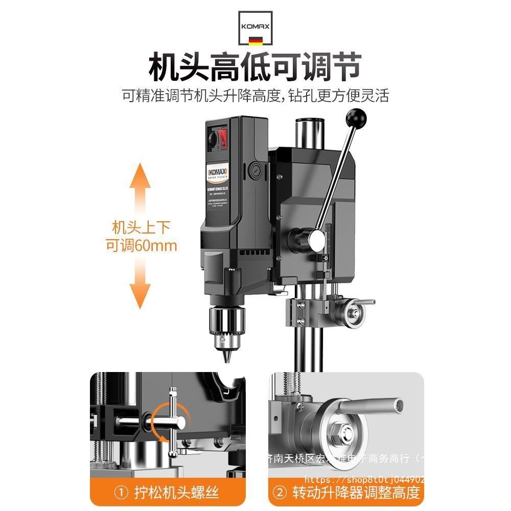 台钻小型家用220大818功工率业级钻床铣床工多作台功v能高精度钻