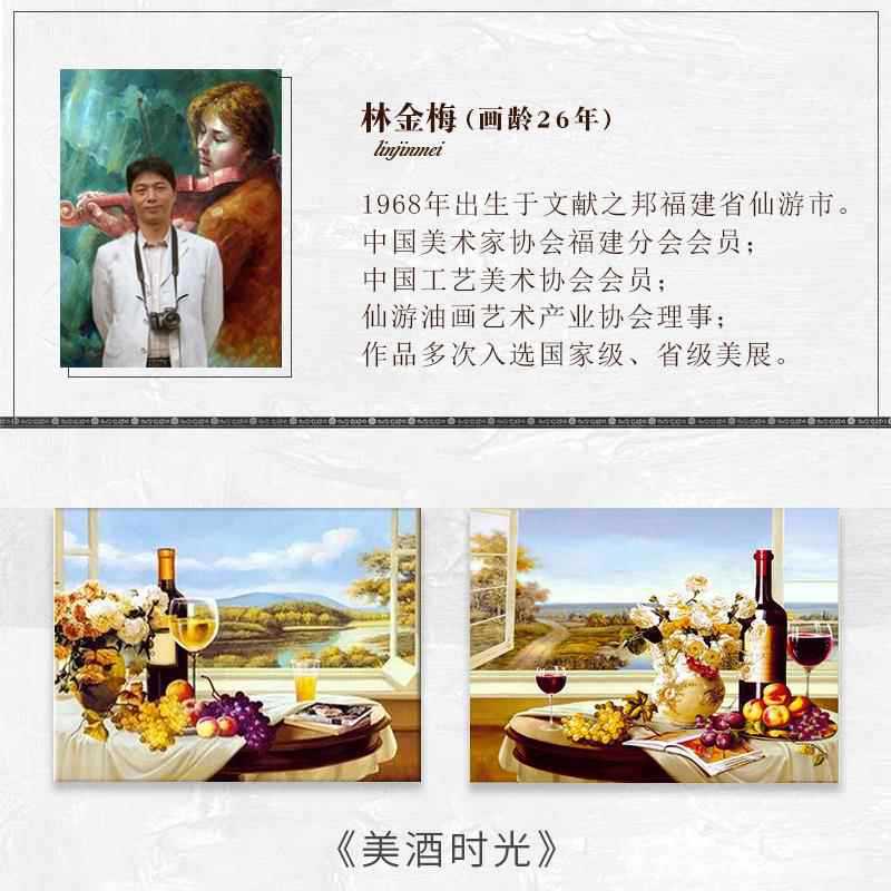 欧式简约手绘油画餐厅花卉挂画玄关客厅装饰画美式可尺寸挂画