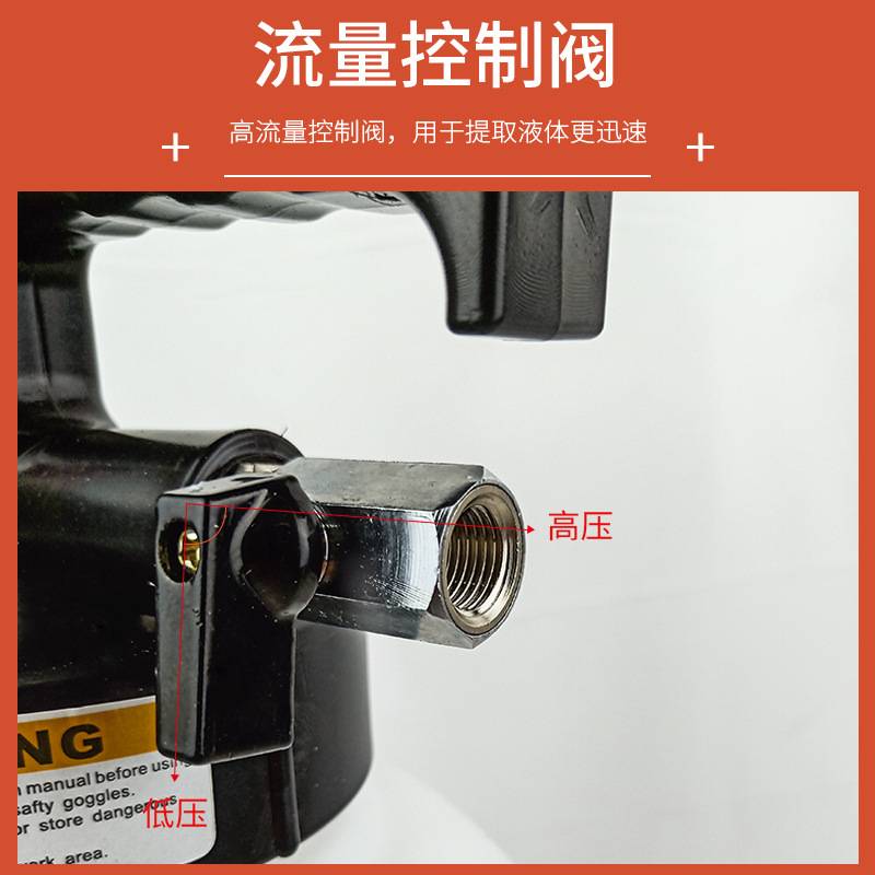 气动器换油机加注加注更换工具加油机全合成机自动波箱油变速箱油