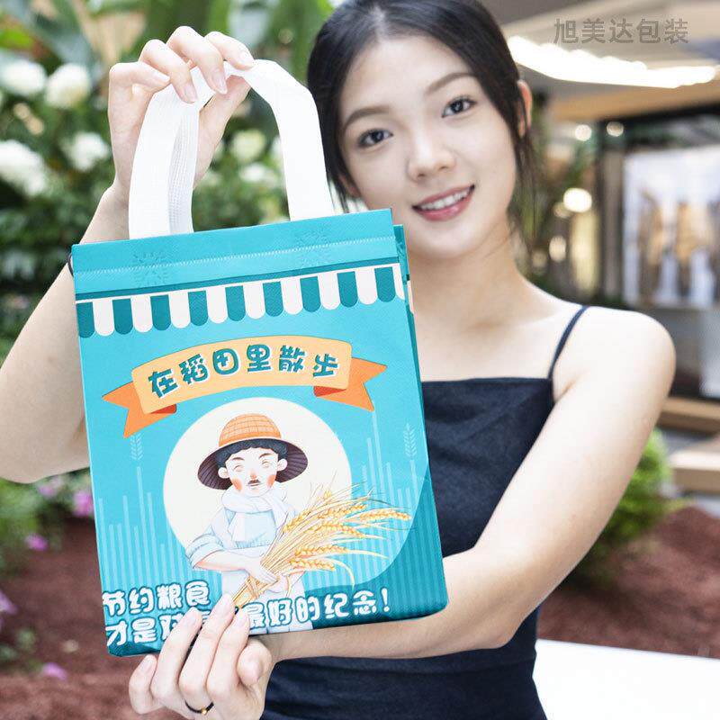布外打包纺袋印l无ogo餐饮商用保温袋覆膜防水包装手GMK提袋国卖
