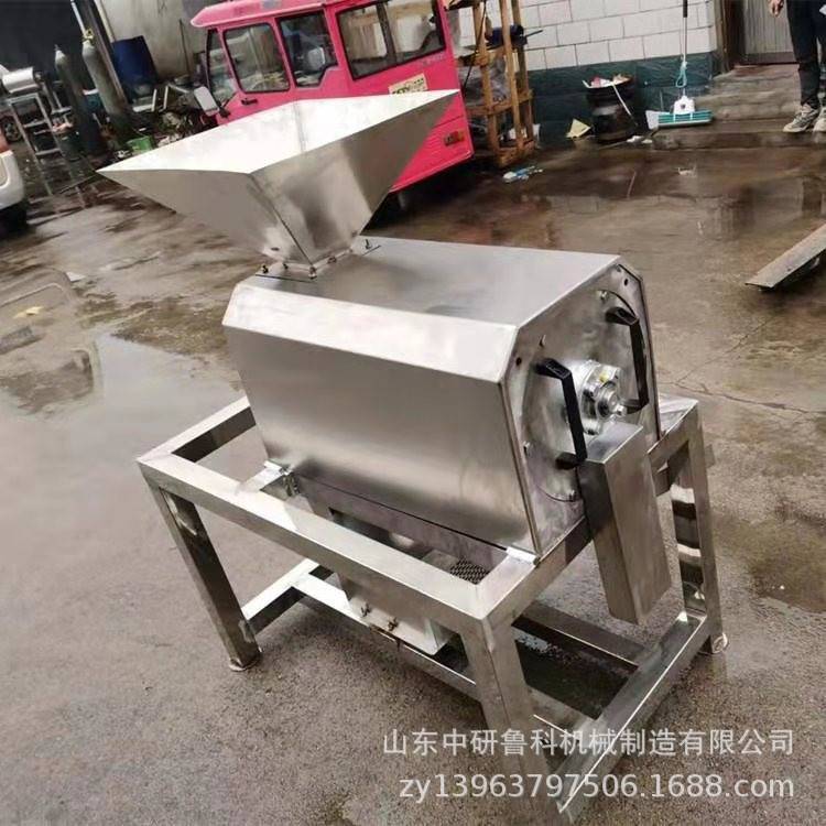 欧李去核打浆机 不锈钢果浆制作水果打浆设备 山楂糕枣泥豆沙打泥