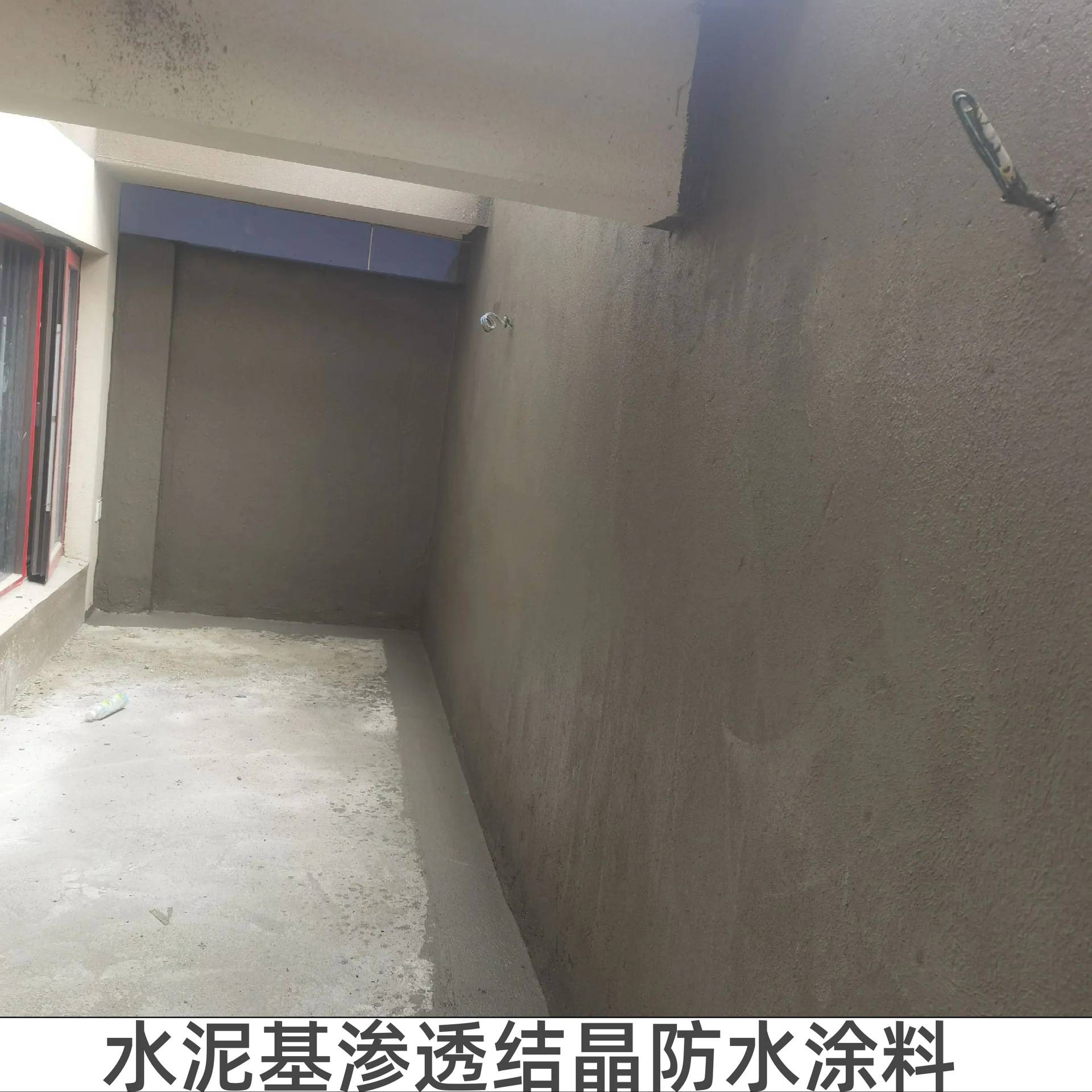 污水处理墙面屋面地下室可用防水涂料水泥基渗透结晶防水涂料