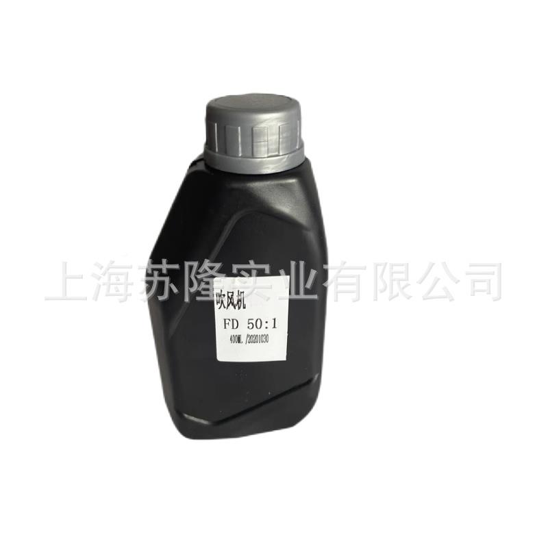 knvvu坪开由油锯草机割草机吹风机冲2T4NQXT二程四冲程机油