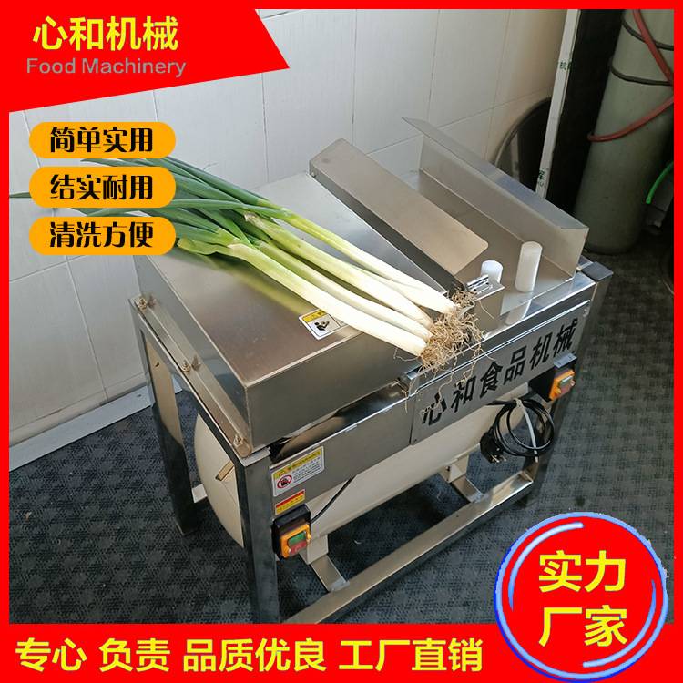 优选多功能去叶机 商用竹叶菜自动摘叶机 气动果蔬去皮去叶设备