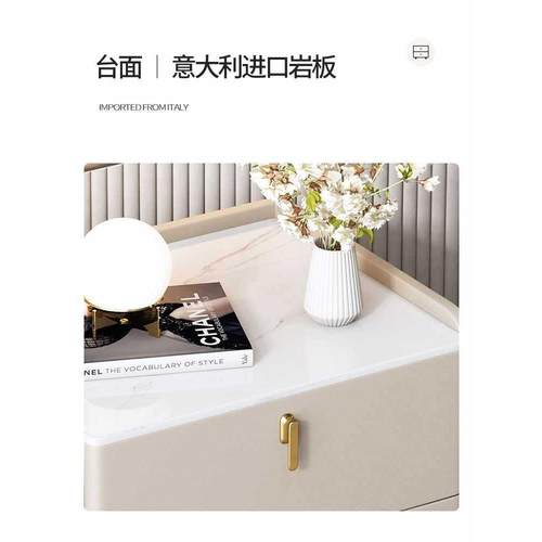 V1Z纳A物简约床头柜家用C-01实卧室轻奢木岩板储柜小型意式床头收