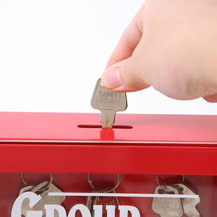 工业安全可视化储放锁具箱LK71便携式挂锁箱管理集群手提共锁箱