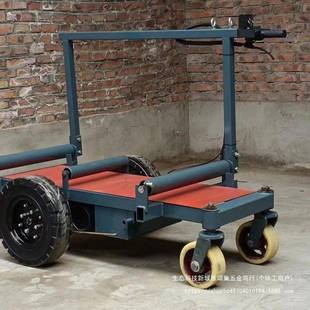 升级电动运板车可折373叠卸滑具轮式 工地工alc运板车重型 建筑款