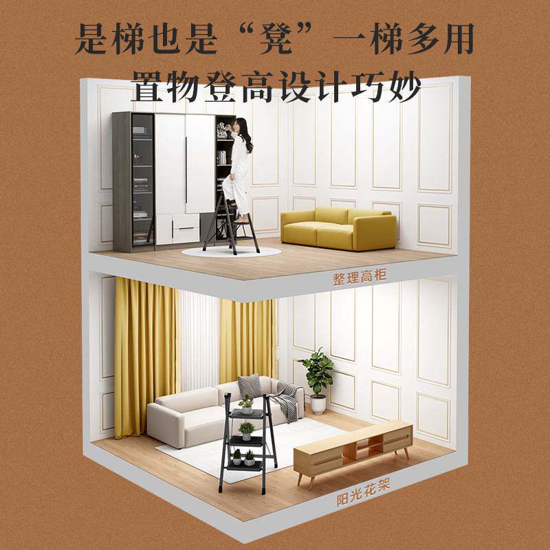 包邮梯子家用折叠伸缩楼梯可登高多功能人字梯爬梯搬家轻便三步